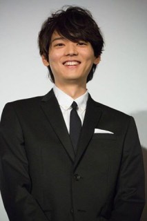 Yûki Furukawa Fotoğrafı