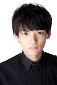 Yûki Furukawa fotoğrafı