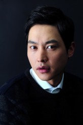 Song Jong-ho fotoğrafı