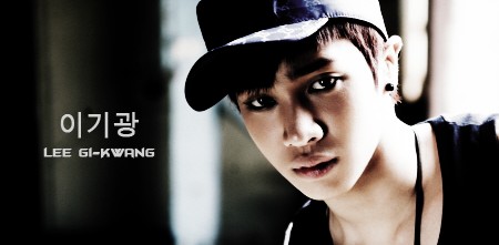 Lee Ki-kwang Fotoğrafı