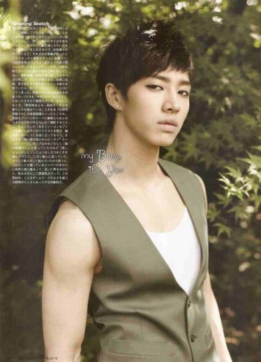 Lee Ki-kwang Fotoğrafı