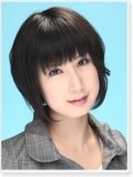 Natsumi Takamori fotoğrafı