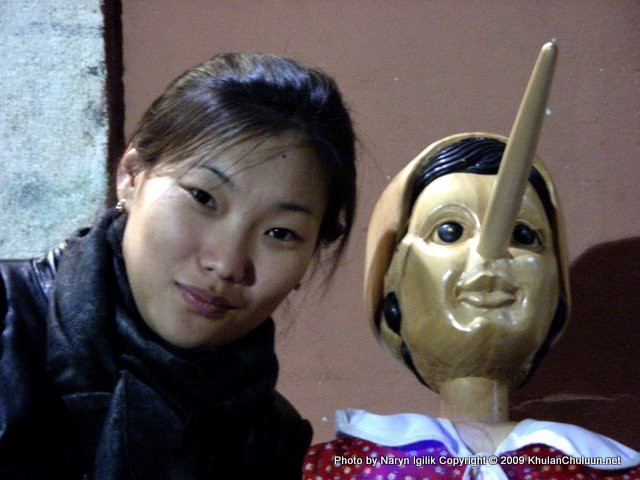 Khulan Chuluun Fotoğrafı