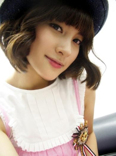 Park Gyuri Fotoğrafı