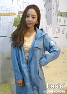 Goo Hara Fotoğrafı