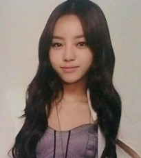 Goo Hara Fotoğrafı