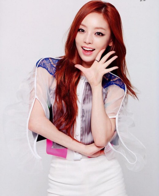Goo Hara Fotoğrafı