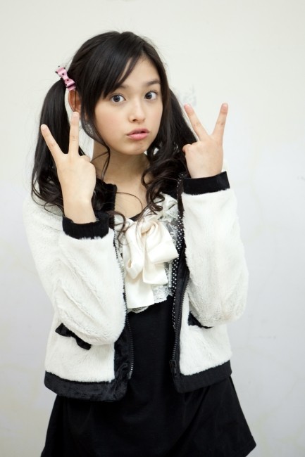 Honoka Yahagi fotoğrafı