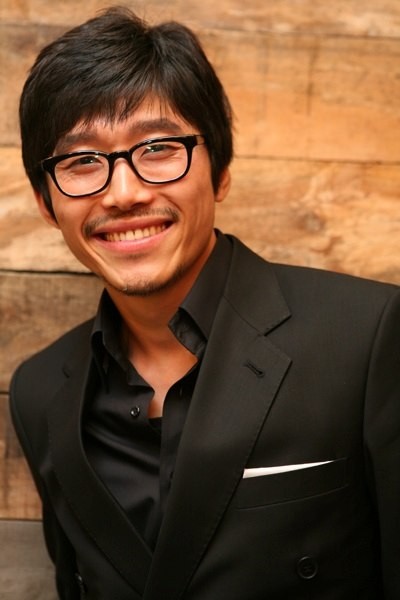 Son Hyeon-woo Fotoğrafı