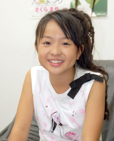 Maya Sakura fotoğrafı