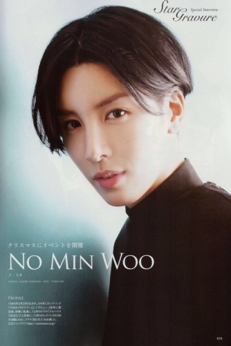 No Min-woo Fotoğrafı