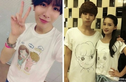 No Min-woo Fotoğrafı