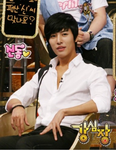 No Min-woo Fotoğrafı