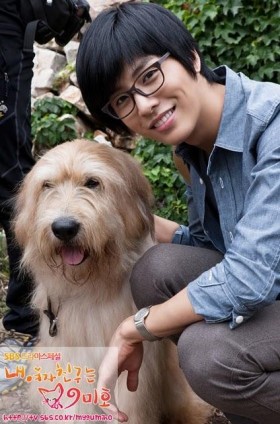 No Min-woo Fotoğrafı