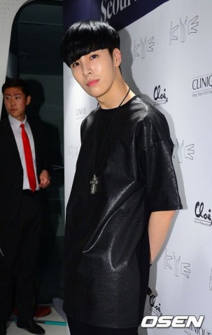 No Min-woo Fotoğrafı