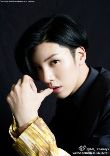 No Min-woo Fotoğrafı