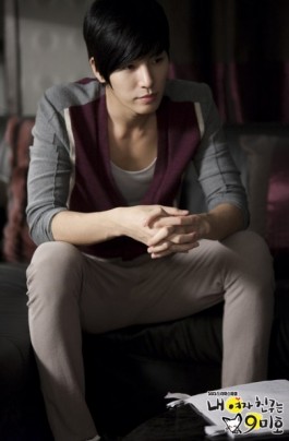 No Min-woo Fotoğrafı