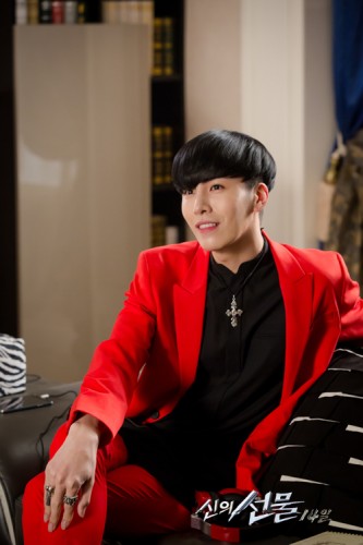 No Min-woo Fotoğrafı