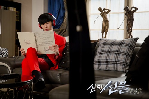 No Min-woo Fotoğrafı