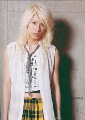 No Min-woo Fotoğrafı