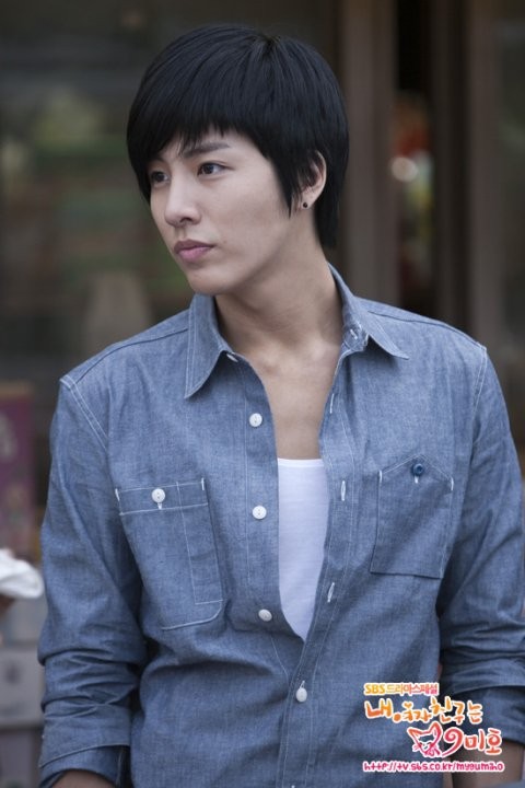 No Min-woo Fotoğrafı
