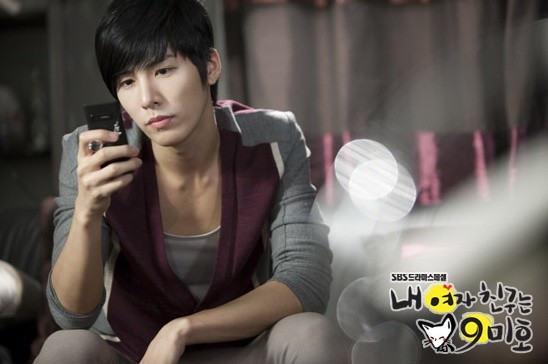 No Min-woo Fotoğrafı