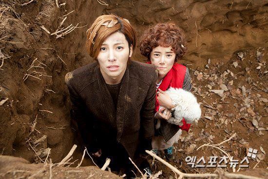 No Min-woo Fotoğrafı