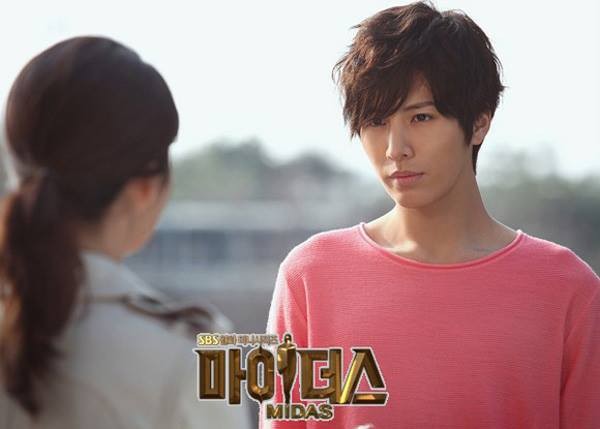 No Min-woo Fotoğrafı