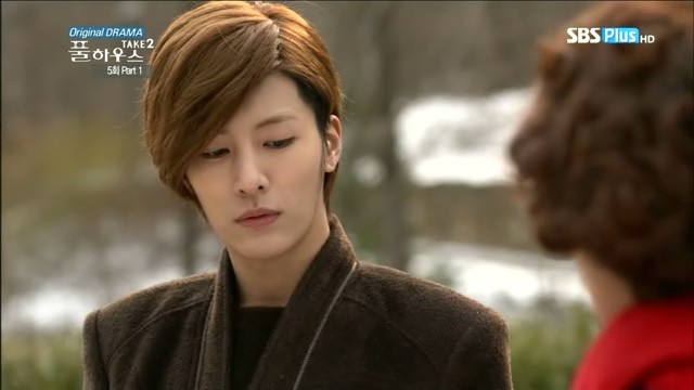 No Min-woo Fotoğrafı