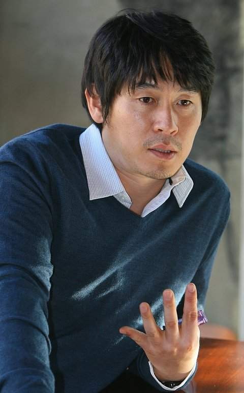 Sol Kyung-gu Fotoğrafı