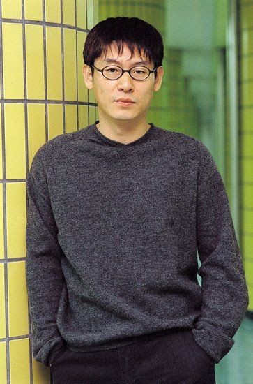 Sol Kyung-gu Fotoğrafı