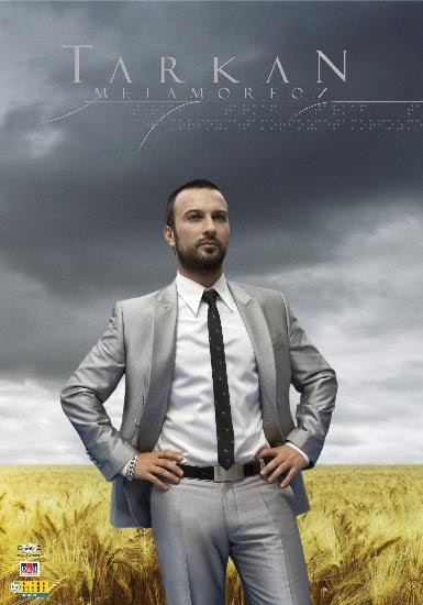 Tarkan Tevetoğlu Fotoğrafı