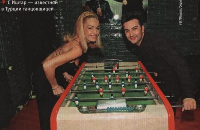 Tarkan Tevetoğlu Fotoğrafı