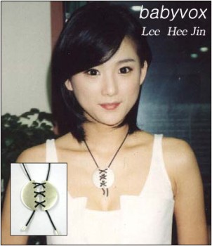 Lee Hee-jin Fotoğrafı