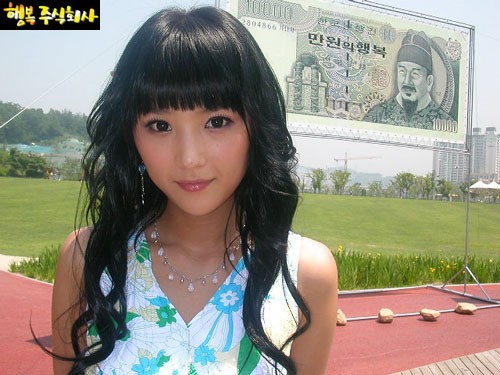 Lee Hee-jin Fotoğrafı