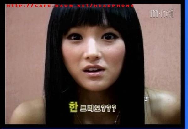 Lee Hee-jin Fotoğrafı