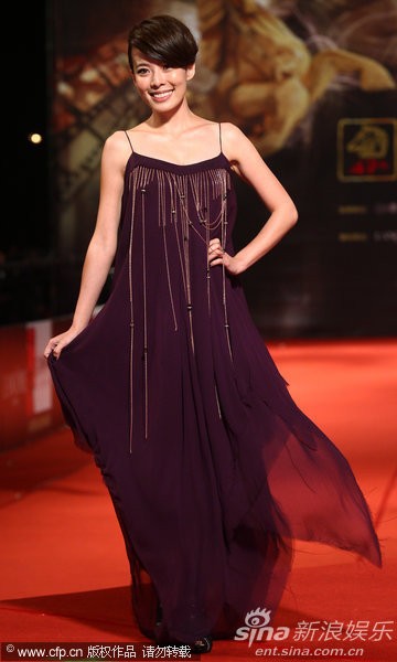 Lee Kang Yi fotoğrafı