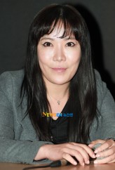 Park Kyeong-ok fotoğrafı