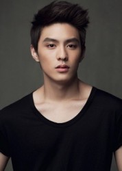 Do Ji-han Fotoğrafı