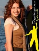 Deniz Baysal Fotoğrafı