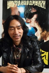 Baek Seung-hwa Fotoğrafı