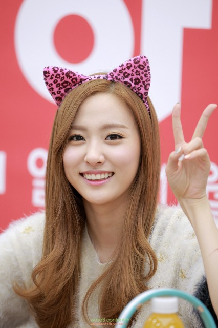 Na Hae-ryung Fotoğrafı