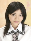 Kaori Ishihara fotoğrafı