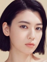 Ayaka Miyoshi fotoğrafı