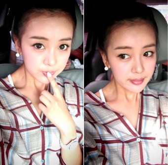 Baek Bo-ram Fotoğrafı