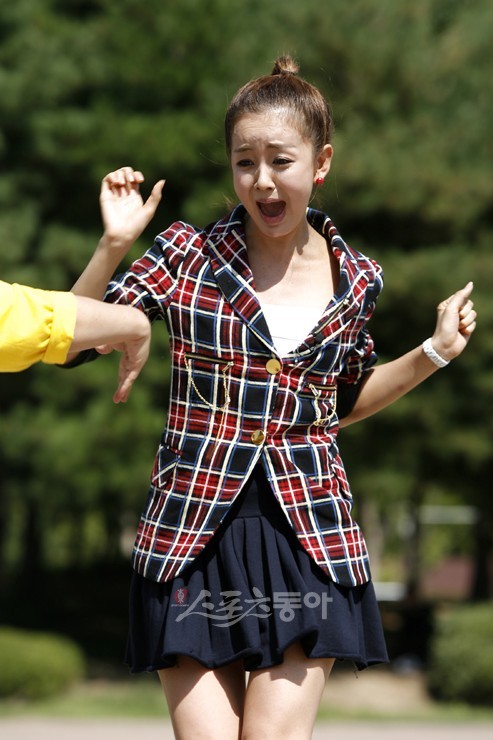 Baek Bo-ram Fotoğrafı