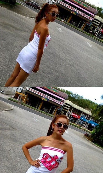 Baek Bo-ram Fotoğrafı