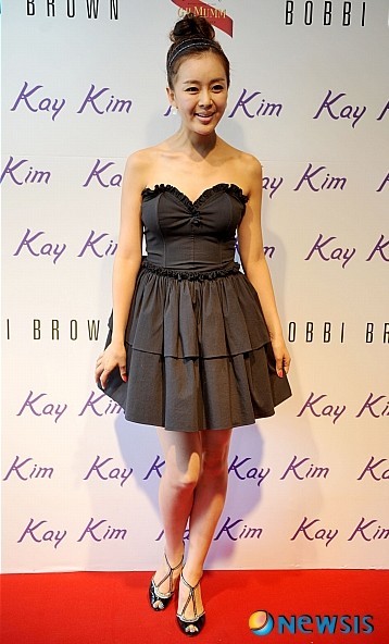 Baek Bo-ram Fotoğrafı