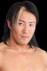 Yoshi Tatsu fotoğrafı