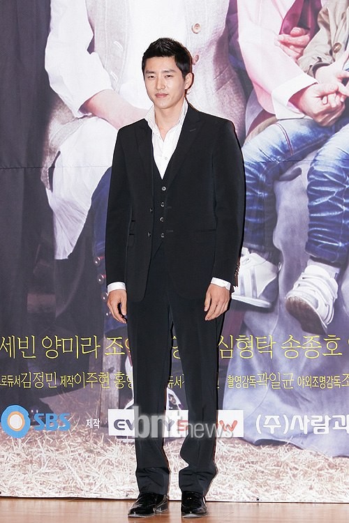 Seo Hyun-woo Fotoğrafı